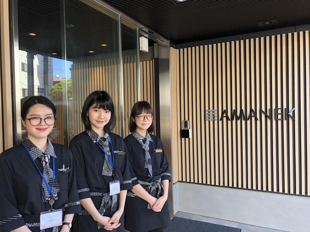 Hotel Amanek Asakusa Azumabashi Sky Tóquio Exterior foto